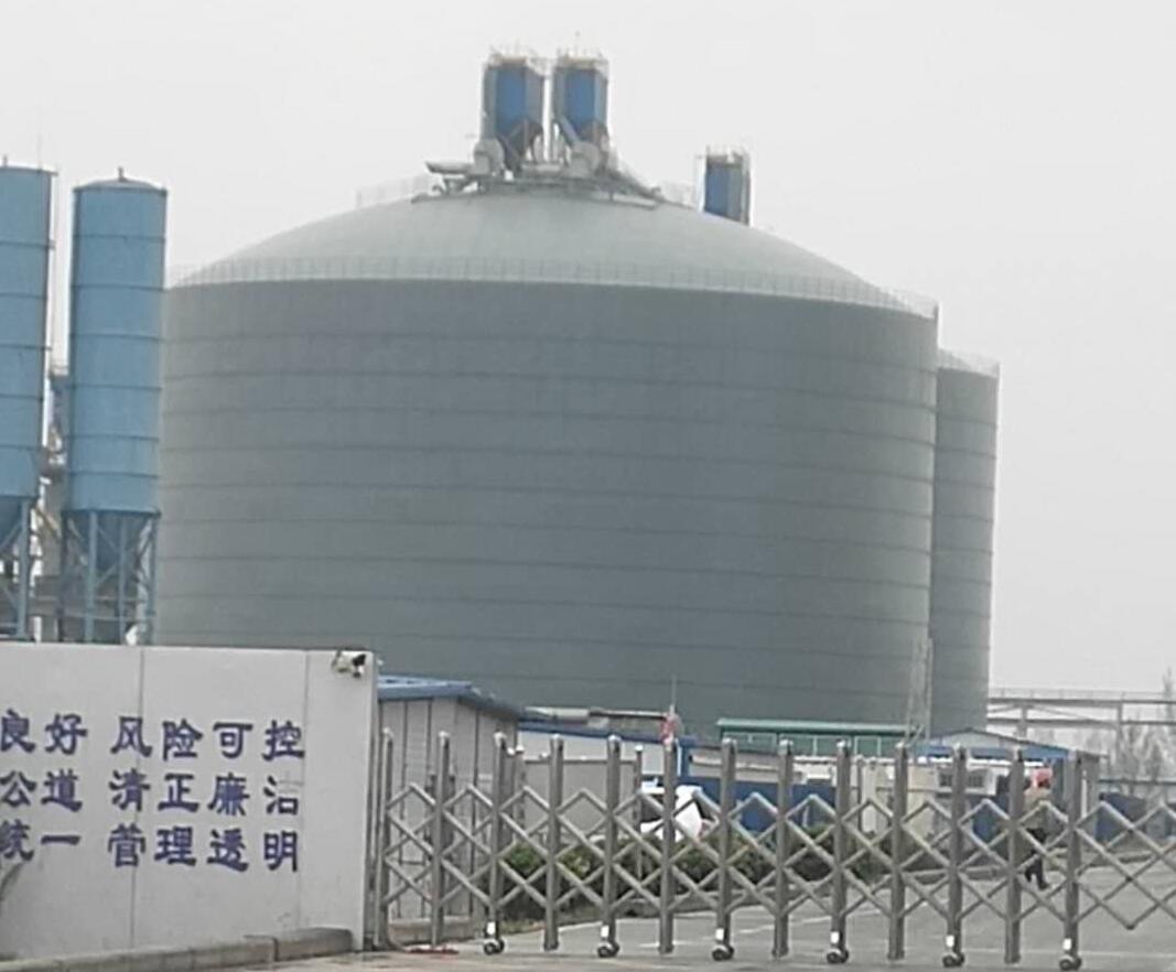 崇义4万吨粉煤灰储存库